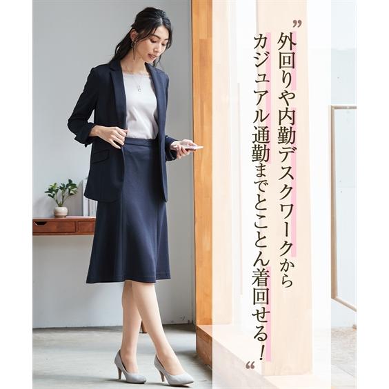 ニッセン スーツ スカート 大きいサイズ レディース ニッセン スーツ スカート 大きいサイズ レディース