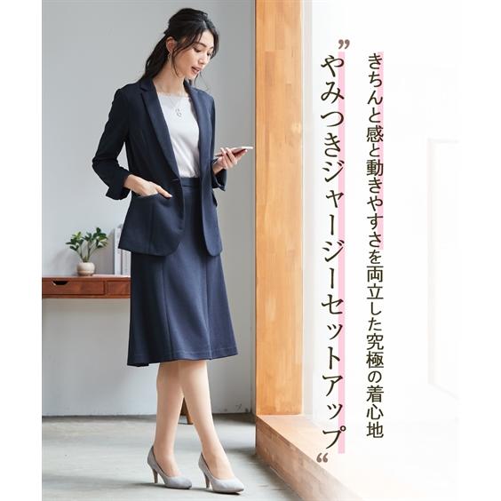 みたんと 　タグ付き　大きいサイズ　セットアップ　ジャケット　スカート Amazon | [ZHENGTU] レディース スーツセット トップス