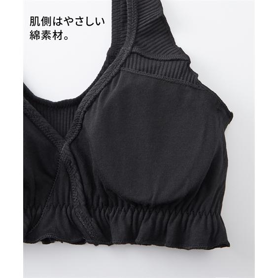 ブラジャー ノンワイヤー 大きいサイズ レディース 浜田翔子コラボ まるでNOブラ カシュクール ハーフトップ 8L/10L ニッセン nissen | ニッセン | 13