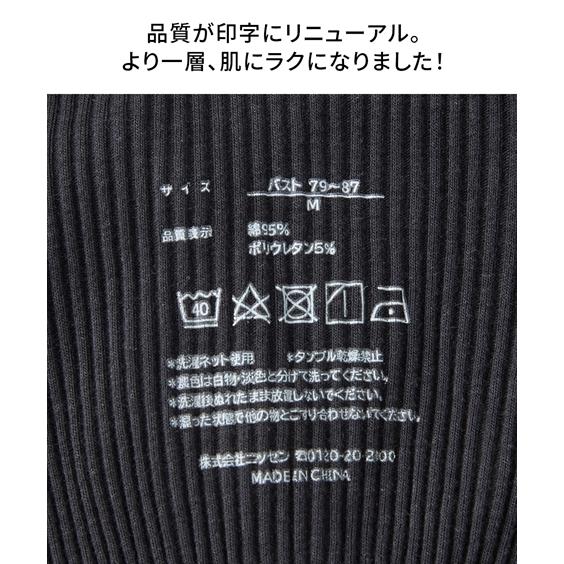ブラジャー ノンワイヤー 大きいサイズ レディース 浜田翔子コラボ まるでNOブラ カシュクール ハーフトップ 8L/10L ニッセン nissen | ニッセン | 14