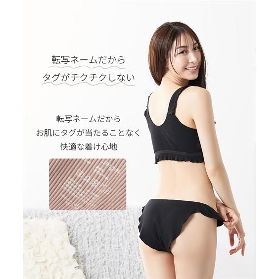 ブラジャー ノンワイヤー 大きいサイズ レディース 浜田翔子コラボ まるでNOブラ カシュクール ハーフトップ 8L/10L ニッセン nissen | ニッセン | 08