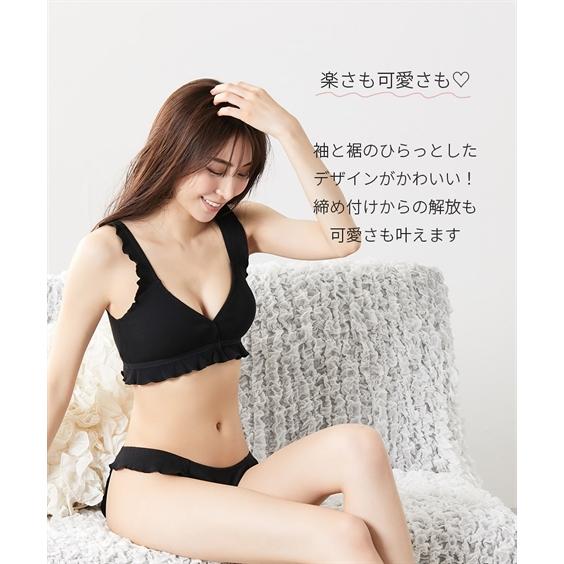 ブラジャー ノンワイヤー 大きいサイズ レディース 浜田翔子コラボ まるでNOブラ カシュクール ハーフトップ 8L/10L ニッセン nissen | ニッセン | 10