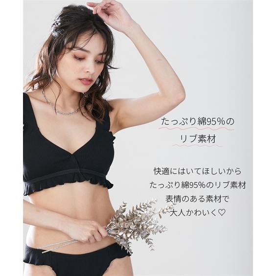 ブラジャー ノンワイヤー 大きいサイズ レディース 浜田翔子コラボ まるでNOブラ カシュクール ハーフトップ 8L/10L ニッセン nissen | ニッセン | 11