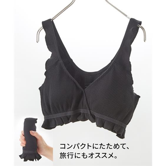 ブラジャー ノンワイヤー 大きいサイズ レディース 浜田翔子コラボ まるでNOブラ カシュクール ハーフトップ 8L/10L ニッセン nissen | ニッセン | 12