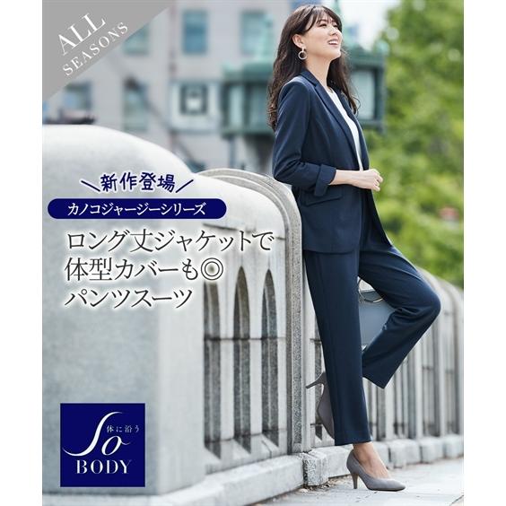 ニッセン スーツ パンツ レディース テーラード ジャケット + ニッセン スーツ パンツ レディース テーラード ジャケット +