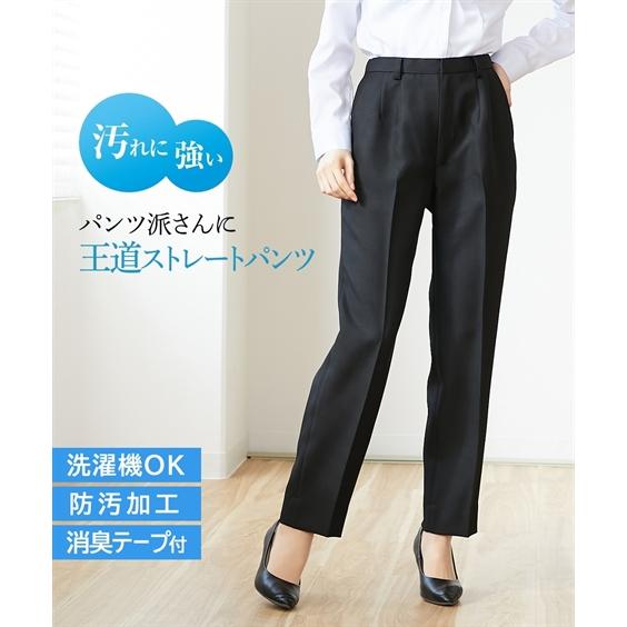 事務服 スーツ パンツ 大きいサイズ レディース 会社制服 洗濯機で洗える 防汚加工 ストレート 消臭テープ付 上下別売り 黒無地 8L ニッセン nissen ニッセン（nissen） 事務服 スーツ パンツ 大きいサイズ レディース