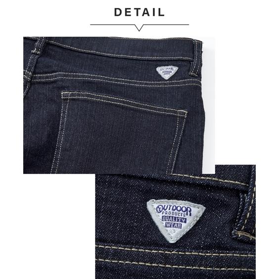 ニッセン（nissen） OUTDOOR パンツ ジーンズ デニム メンズ
