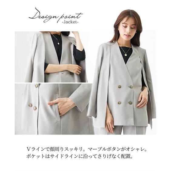 ニッセン　Ｗブレストノーカラースーツ３点セット　フォーマル　レディース ニッセン スーツ パンツ レディース 3WAYダブルブレスト