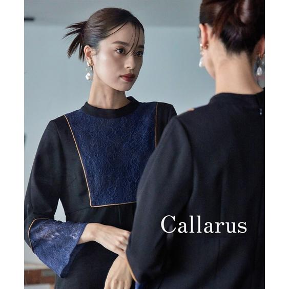 Callarus ブラック パーティードレス 喪服・礼服｜日本製生地｜洗える｜防しわ｜スタンドカラー