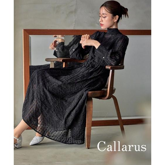 ニッセン ドレス ワンピース 大きいサイズ レディース 結婚式