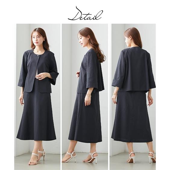 ニッセン（nissen） スーツ スカート レディース 日本製素材「おりなす