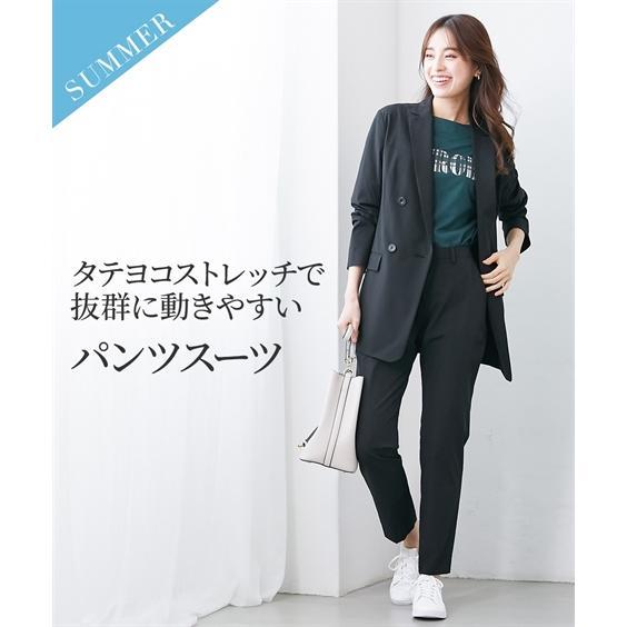 ニッセン（nissen） スーツ パンツ レディース 多機能タテヨコ