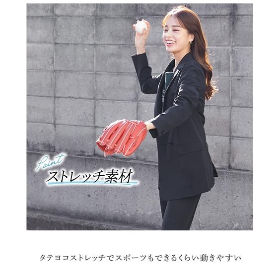 ニッセン スーツ パンツ レディース 多機能タテヨコ ストレッチ ニッセン スーツ パンツ レディース 多機能タテヨコ ストレッチ