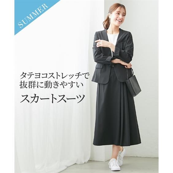 スーツ スカート レディース 多機能タテヨコ ストレッチ 素材 ノーカラー ジャケット ＋ミモレ丈サイドタックフレア 黒 LL ニッセン nissen ニッセン（nissen） スーツ スカート レディース 多機能タテヨコ