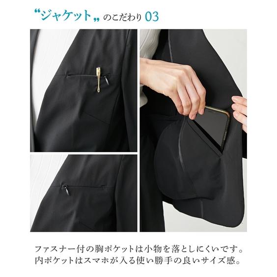 極美品！Sスーツ！ノーリーズ　ソフィー　ジャケット　プラステ　スカート　黒　通年 ウォッシャブル】セミフレアスカート ストレッチ S＆M Knightsbridge