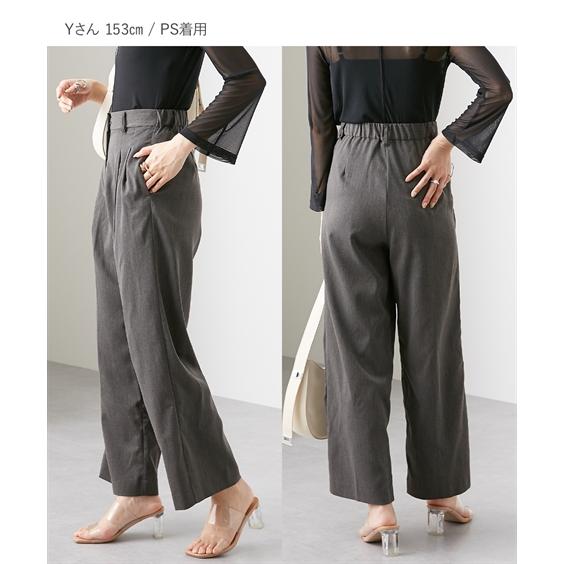 ニッセン パンツ ワイド 小さいサイズ レディース スラックス 低 ニッセン パンツ ワイド 小さいサイズ レディース スラックス 低