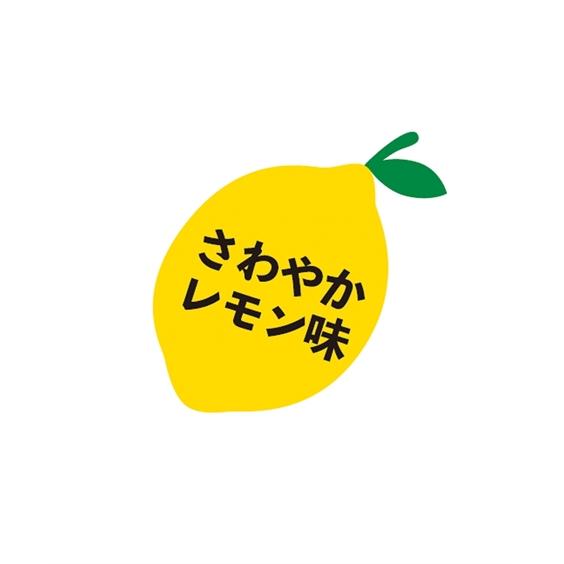 あかすり マウスウォッシュ 檸檬 290ml ニッセン nissen｜nissenzai｜07