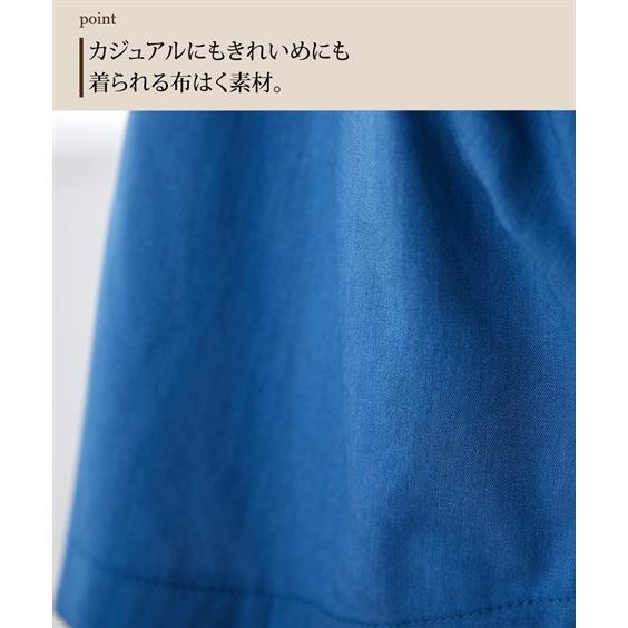 大きいサイズ レディース オトナのこだわり 綿混きれカジ ブラウス OtonaSMILE 6L/8L/10L ニッセン nissen｜nissenzai｜09