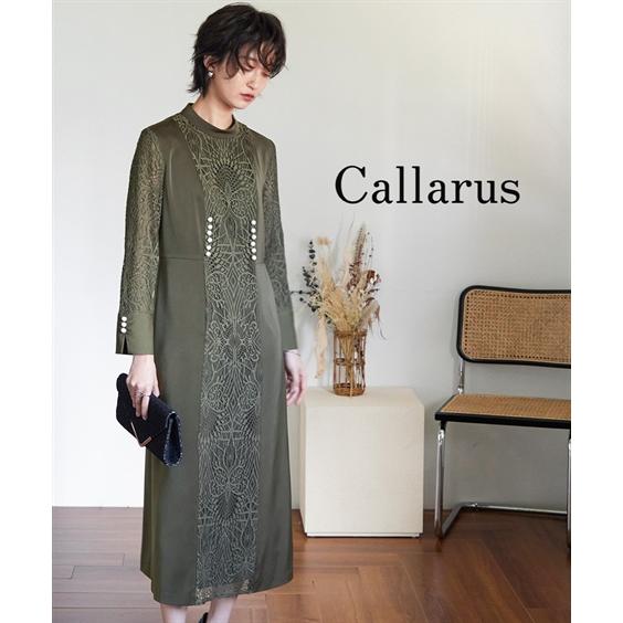 新品　Callarus オケージョンドレス ワンピース Callarus ドレス 「Callarus」「結婚式・お呼ばれ・パーティー