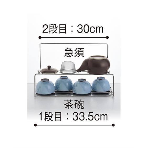 逸品物創 いっぴんものづくり 整理上手な 水筒 水切りラック Y ニッセン nissen｜nissenzai｜08