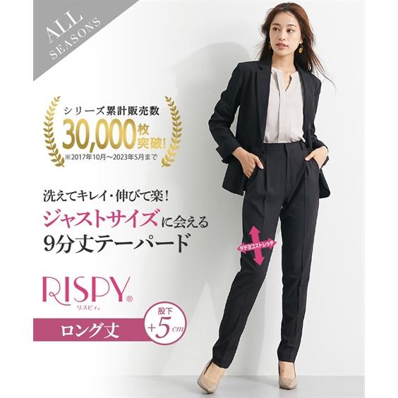 ニッセン スーツ パンツ 大きいサイズ レディース テーラード