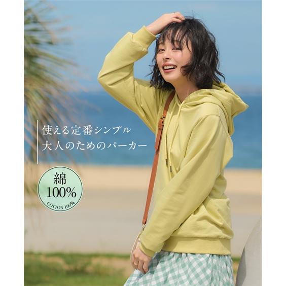 ニッセン トレーナー 大きいサイズ レディース 綿100% シンプル ニッセン トレーナー 大きいサイズ レディース 綿100% シンプル