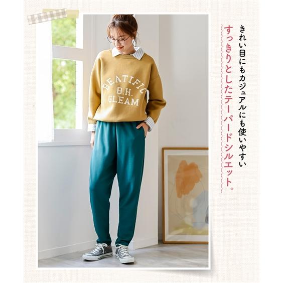 ニッセン パンツ テーパード 大きいサイズ レディース きちんと ニッセン パンツ テーパード 大きいサイズ レディース きちんと