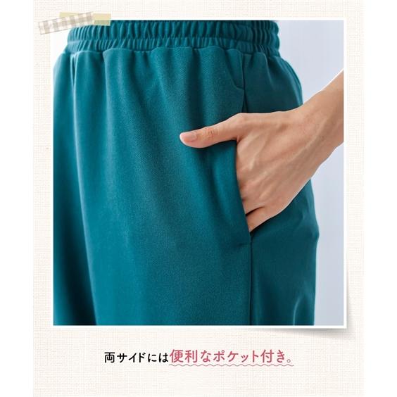 パンツ テーパード 大きいサイズ レディース きちんと見え楽ちんイージーテーパード ゆったり ヒップ L/LL/3L/4L/5L ニッセン nissen｜nissenzai｜14