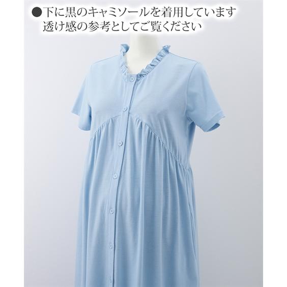 パジャマ マタニティ ママ 産前 産後 授乳服 ギャザー切替え 前開き ネグリジェ M/L ニッセン nissen｜nissenzai｜18