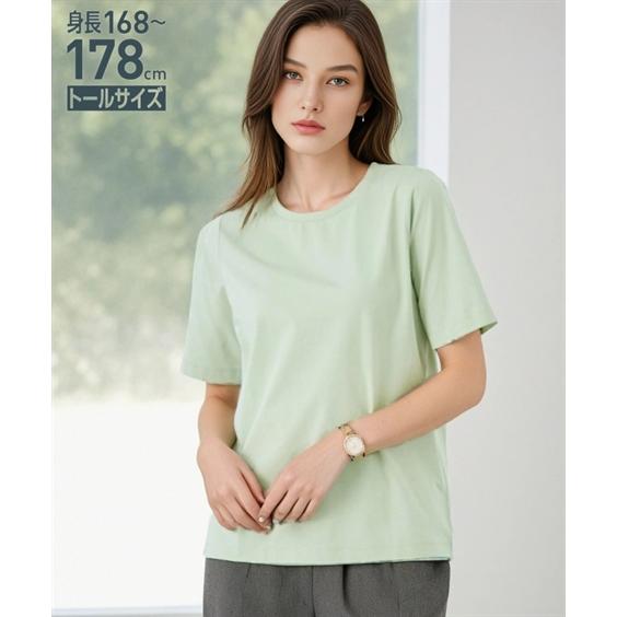 ニッセン（nissen） Tシャツ カットソー トールサイズ レディース 高