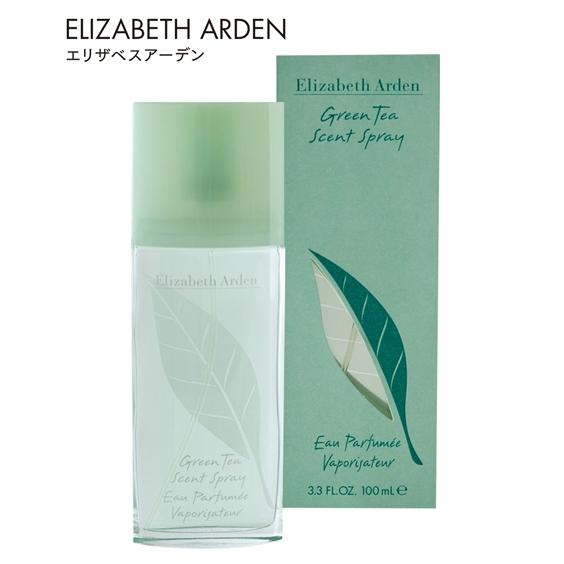 ニッセン（nissen） エリザベスアーデン グリーンティーオードトワレ