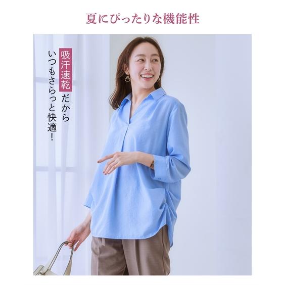 レディース サイドタックエアリースキッパー チュニック シャツ イージーケア UVカット S/M/L/LL ニッセン nissen｜nissenzai｜11