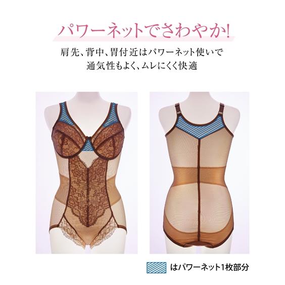 ニッセン（nissen） 【店内全品☆送料無料！10/6 AM9:59まで】大きい