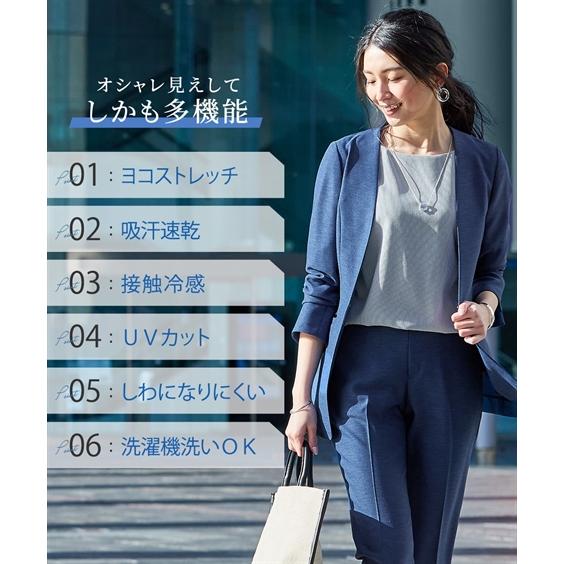 ニッセン スーツ パンツ レディース ストレッチ ロング丈 ノー ニッセン スーツ パンツ レディース ストレッチ ロング丈 ノー