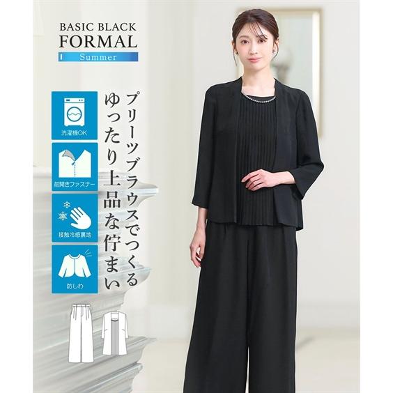ニッセン（nissen） 喪服 スーツ パンツ レディース 礼服 洗える防しわ