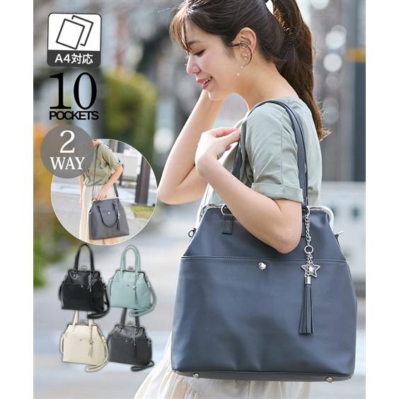 ニッセン] トートバッグ レディース moz（モズ） 大容量約45L10