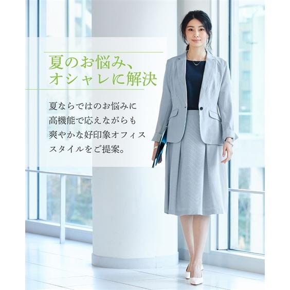 ニッセン（nissen） スーツ スカート 大きいサイズ レディース