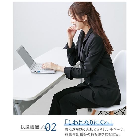 スーツ パンツ レディース うすカルタテヨコ ストレッチ ダブルブレスト ジャケット テーラード ＋ ストレート S/M/L ニッセン nissen_6