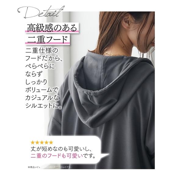 ニッセン パーカー レディース 裏毛ポケット付ジップアップ 半袖 ニッセン パーカー レディース 裏毛ポケット付ジップアップ 半袖