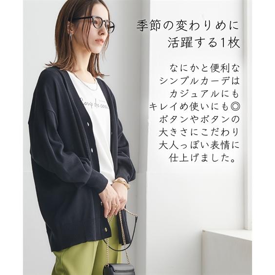 ニッセン（nissen） トップス カーディガン レディース 洗えるUVカット