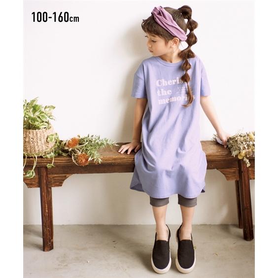 ワンピース キッズ 綿100％ ロゴ プリント チュニック 女の子 子供服 