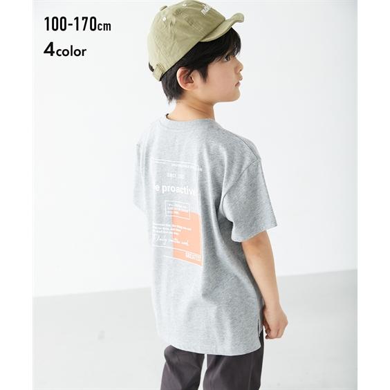 Tシャツ カットソー キッズ 綿100％ ゆるシルエット バック プリント 半袖 子供服 男の子 女の子 身長140/150/160cm ニッセン nissen｜nissenzai｜20