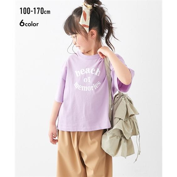 Tシャツ カットソー キッズ 6柄から選べる 綿100％ 夏の プリント 子供服 男の子 女の子 身長100/110/120/130cm ニッセン nissen｜nissenzai｜21