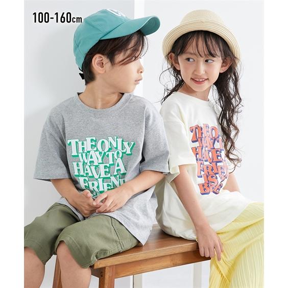 Tシャツ カットソー キッズ レトロロゴ プリント 子供服 男の子 女の子 