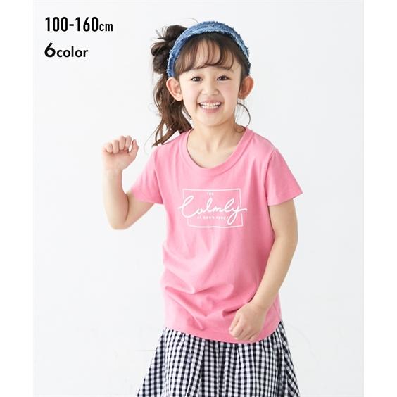 Tシャツ カットソー キッズ 綿100％ プリント チュニック 女の子 子供服 ジュニア服 身長100/110/120/130cm ニッセン nissen｜nissenzai｜17