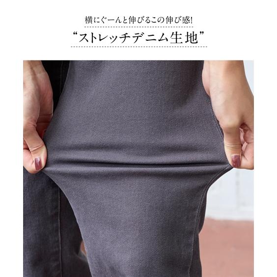 パンツ ストレート 大きいサイズ レディース ストレッチ ゆるリラックス カラー デニム ゆったり ヒップ 選べる2レングス L/LL/3L/4L/5L ニッセン nissen｜nissenzai｜10