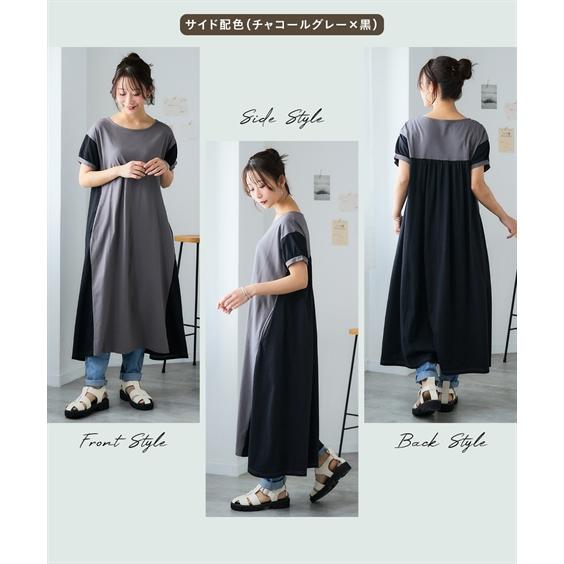 ニッセン（nissen） ワンピース ロング マキシ レディース サイド