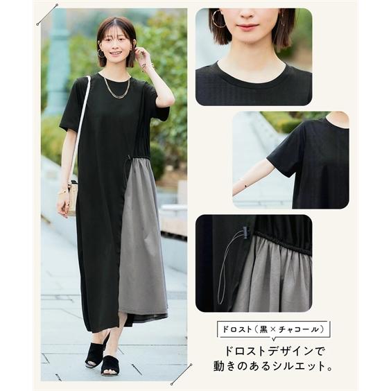 ニッセン（nissen） ワンピース ロング マキシ レディース サイド