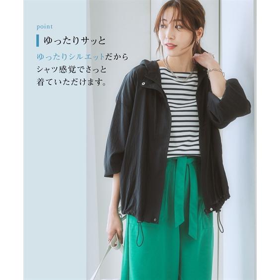 極美品 イエナ ナイロン ロングブルゾン マウンテンパーカー 38 シアー UVカット/撥水/透湿】ドロストマウンテンパーカーコート | 小柄・低