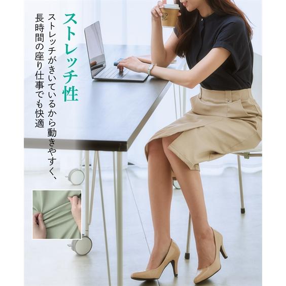 ニッセン スカート ひざ丈 レディース サラサラ裏メッシュ綿混 ニッセン スカート ひざ丈 レディース サラサラ裏メッシュ綿混